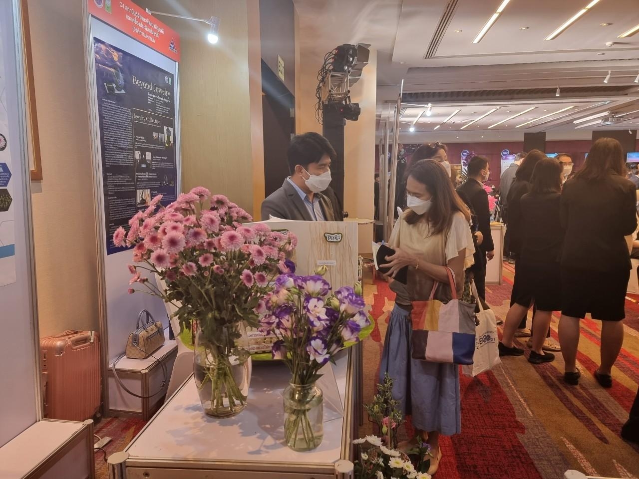 มาลัยวิทยสถาน ไม้ดอกไม้ประดับ รูปภาพ