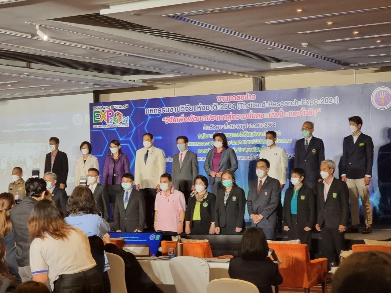 มาลัยวิทยสถาน ไม้ดอกไม้ประดับ รูปภาพ